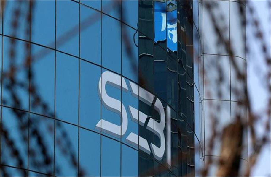 Stock Market New Rules: शेयर बाजार निवेशक ध्यान दें, कल से बदल जाएगा ये नियम