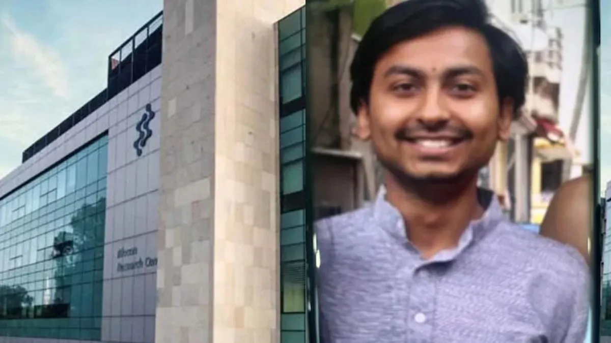 बेंगलुरु में Biocon कंपनी के 26 साल के कर्मचारी की ऑफिस में मौत, सुसाइड का शक