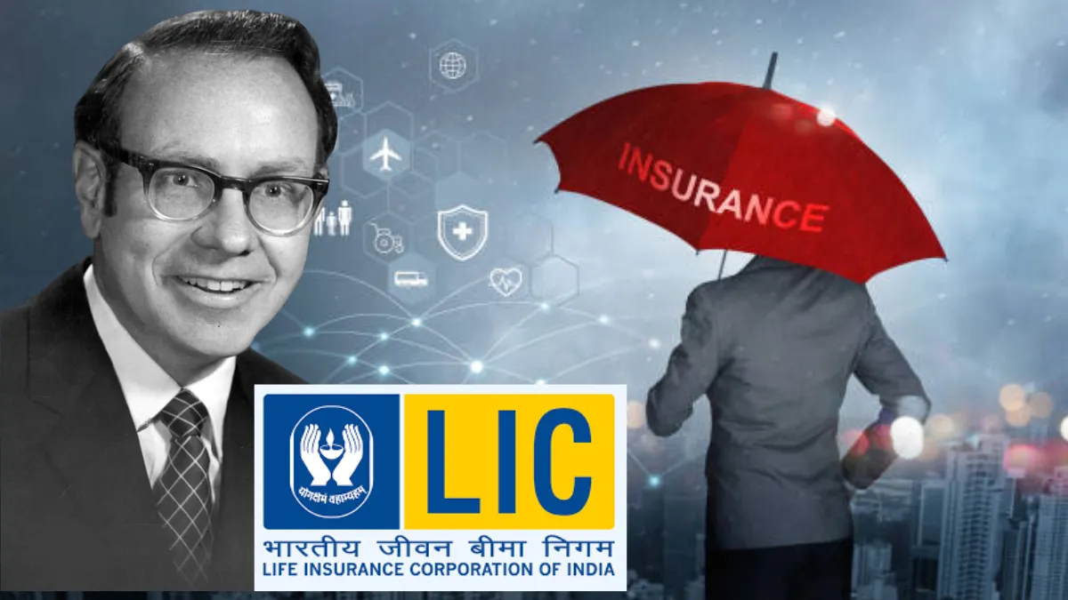 ये हैं दुनिया की 10 सबसे बड़ी बीमा कंपनियां, LIC का नंबर कौन-सा? पहले पायदान पर इस बूढ़े अरबपति की फर्म
