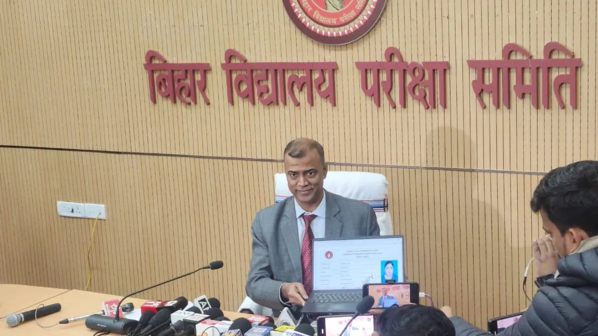 BSEB ने जारी किया STET 2025 रिजल्ट, उत्तीर्णता 57.96%