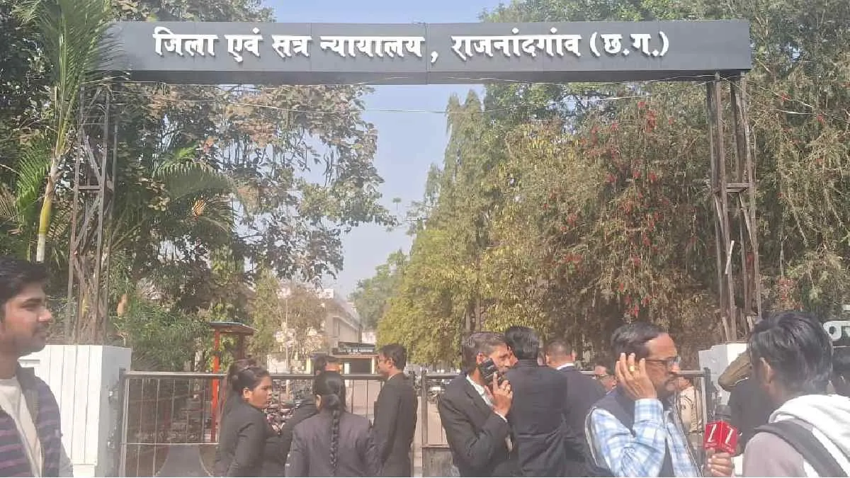 मध्यप्रदेश-छत्तीसगढ़ के तीन जिला न्यायालयों को बम धमकी, परिसर में हड़कंप