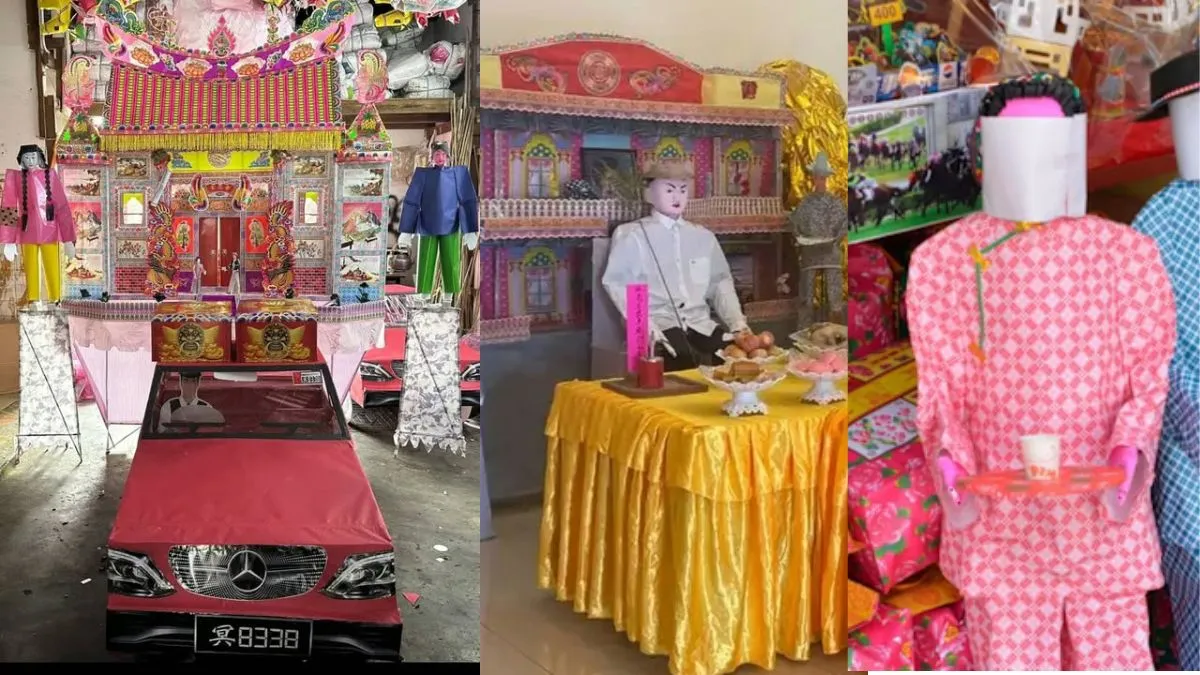 बीजिंग स्टार्टअप ला रहा है मॉडर्न अंतिम संस्कार, कागजी लक्जरी आइटम का ट्रेंड