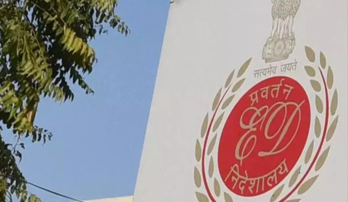 आई-पैक ने ईडी छापे पर कहा: कानून का पूरा पालन