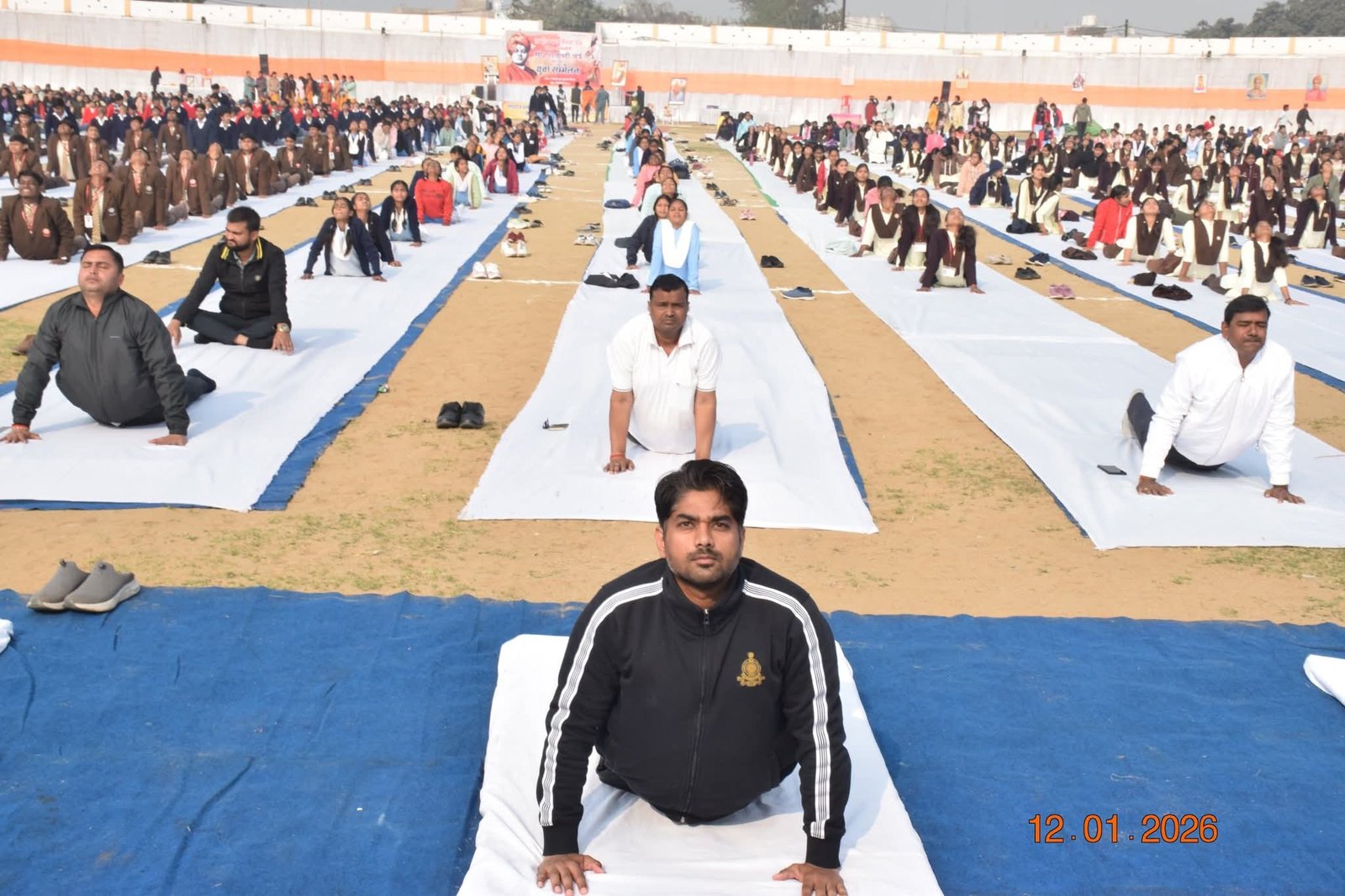 Singrauli News: स्वामी विवेकानंद जी की जयंती राष्ट्रीय युवा दिवस पर कार्यक्रम हुआ संपन्न