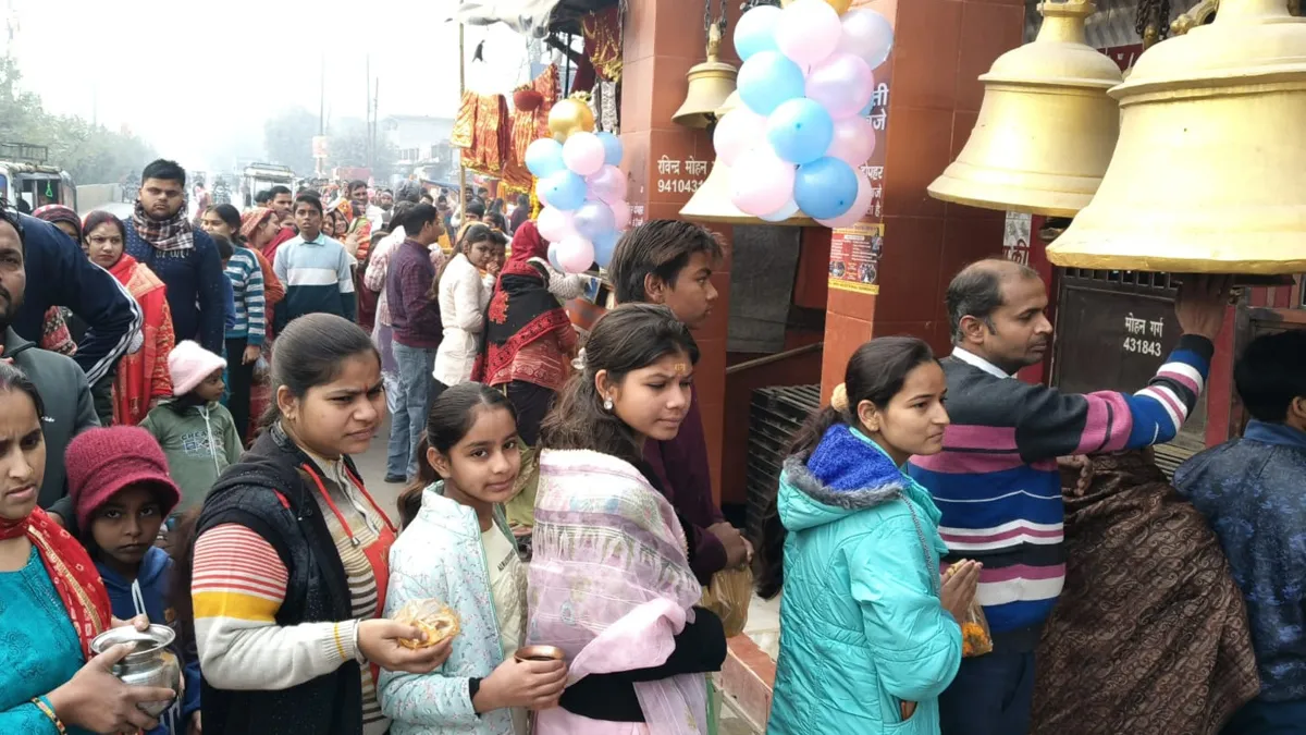 खिली धूप और आस्था का संगम: ‘नाथ नगरी’ के आशीर्वाद से हुआ साल 2026 का भव्य आगाज