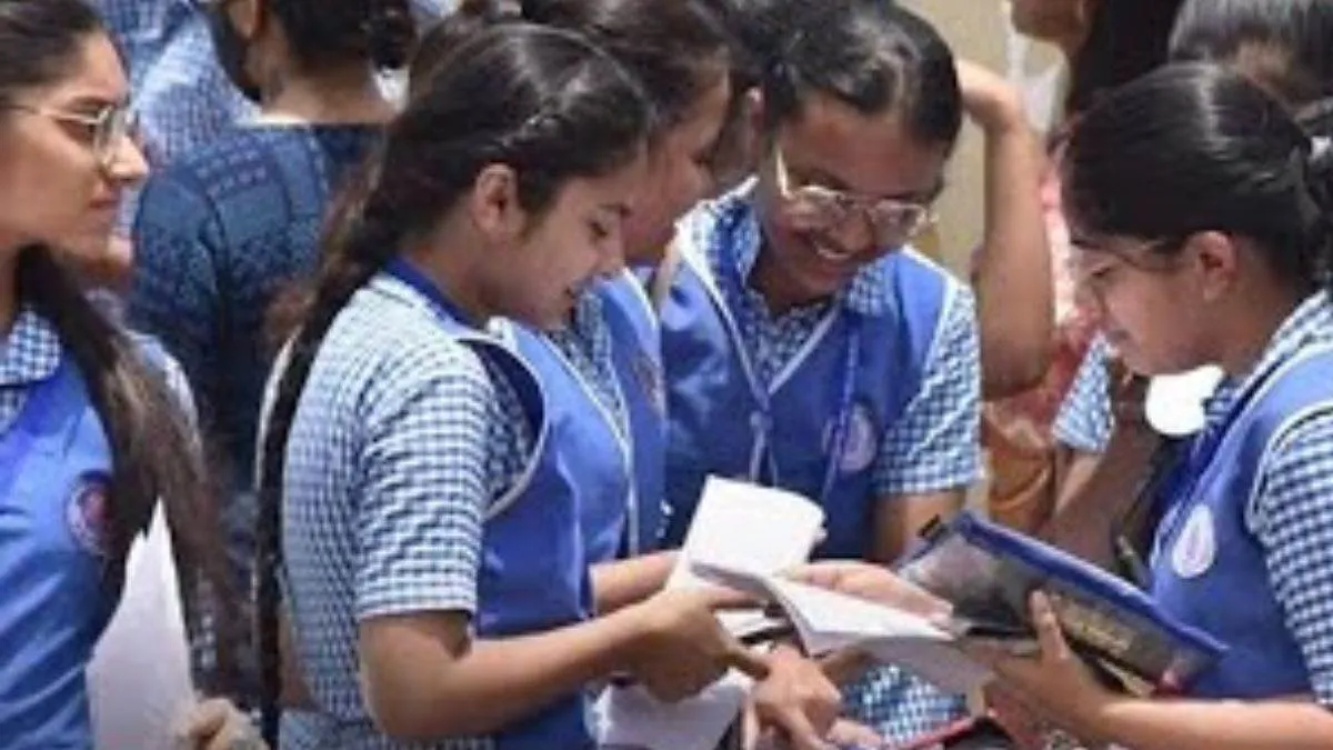 मुख्यमंत्री कन्या सुरक्षा योजना: बिहार की बेटियों को जन्म से मिलेगा सुरक्षित भविष्य