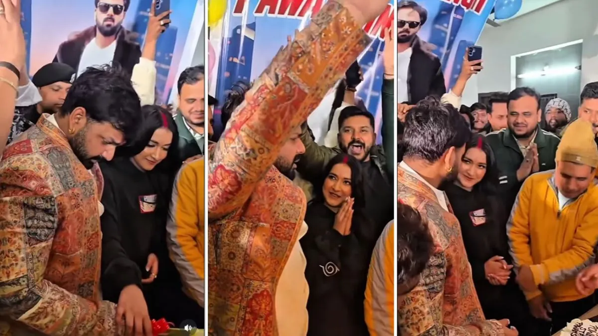 पवन सिंह का बर्थडे सेलिब्रेशन वीडियो वायरल, महिला को लेकर सोशल मीडिया पर चर्चा