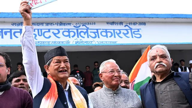 पूर्व सीएम हरीश रावत का ऐलान, बिंदुखत्ता को उजाड़ने से उनकी लाश से गुजरना होगा