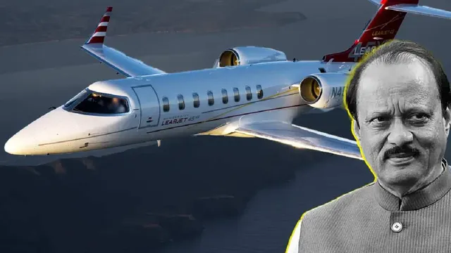 VSR वेंचर्स पर गंभीर लापरवाही का आरोप, Learjet क्रैश में डिप्टी सीएम अजित पवार समेत पांच की मौत