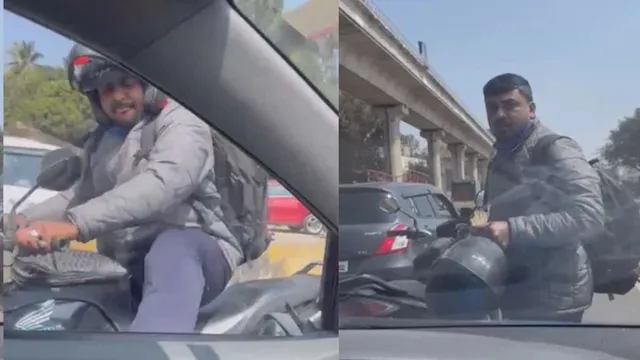 साइड-व्यू मिरर तोड़ा, अश्लील इशारे किए और मारी लात… बेंगलुरु में बाइक सवार का कार पर हमला