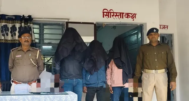 सिवान में शराब लदी गाड़ी लूटने की साजिश नाकाम, हथियार के साथ तीन बदमाश गिरफ्तार