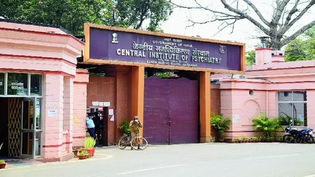 बजट 2026-27: रांची और तेजपुर में बनेगा NIMHANS-2, मानसिक स्वास्थ्य सेवाओं को नई दिशा