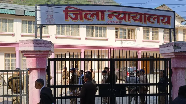 उत्तरकाशी जिला न्यायालय में बम की सूचना से हड़कंप, परिसर कराया गया खाली