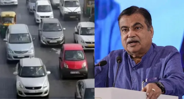हरियाणा में बिना बीमा सड़कों पर धड़ल्ले से दौड़ रहे 41.61 लाख वाहन, नितिन गडकरी ने चेताया