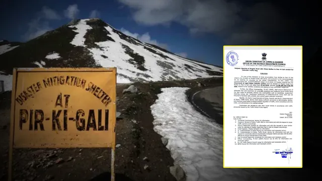 जापान में सीएम योगी ने देखी भविष्य की ‘पावर-टू-गैस’ प्रणाली, सोलर और विंड एनर्जी से बनेगी हाइड्रोजन