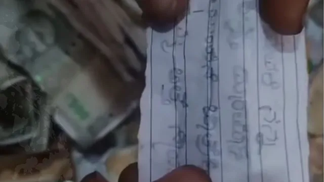 मंदिर के दानपात्र में मिली अनोखी चिट्ठी, लिखा था- ‘अगले साल तक मर जाए मेरी सास’