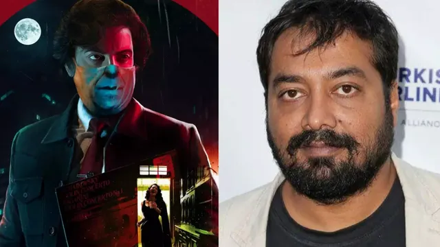 अनुराग कश्यप की Kennedy अब भारत में रिलीज, ZEE5 पर होगी स्ट्रीमिंग