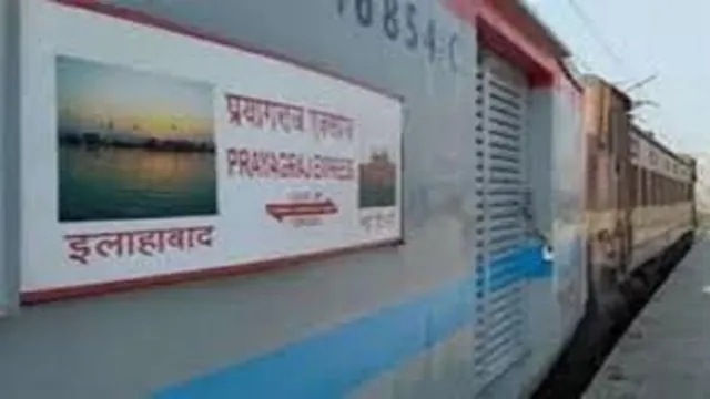 रेल यात्रियों के लिए खुशखबरी, प्रयागराज एक्सप्रेस 18 फरवरी से जंक्शन से चलेगी, अब सूबेदारगंज स्टेशन नहीं जाना होगा
