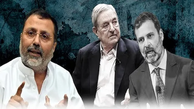 निशिकांत दुबे का दावा: राहुल गांधी और जॉर्ज सोरोस के रिश्तों का लोकसभा में होगा खुलासा