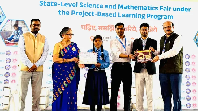 समस्तीपुर की बेटी ने बढ़ाया मान, PBL मेले में पाइथागोरस मॉडल को राज्य स्तरीय सम्मान