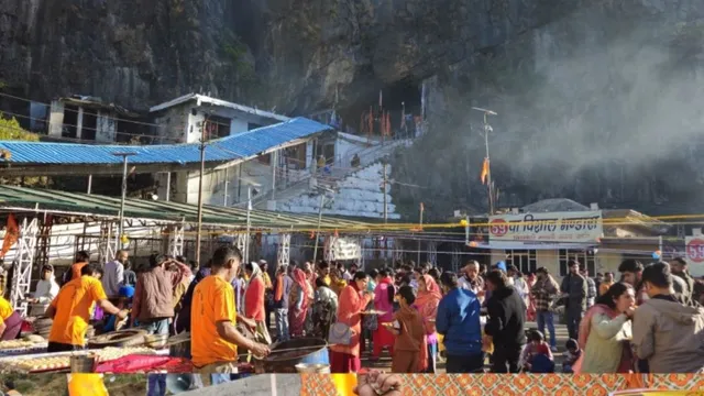 शिवखोड़ी महाशिवरात्रि मेला संपन्न, एक लाख बीस हजार श्रद्धालुओं ने किए भोलेनाथ के दर्शन