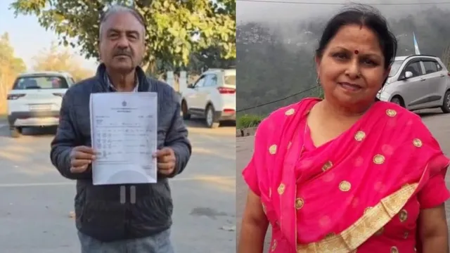 हरियाणा में 6 साल पहले मर चुकी महिला को बना दी 90 वाहनों की मालकिन, हरियाणा के सरकारी तंत्र का गजब का कारनामा