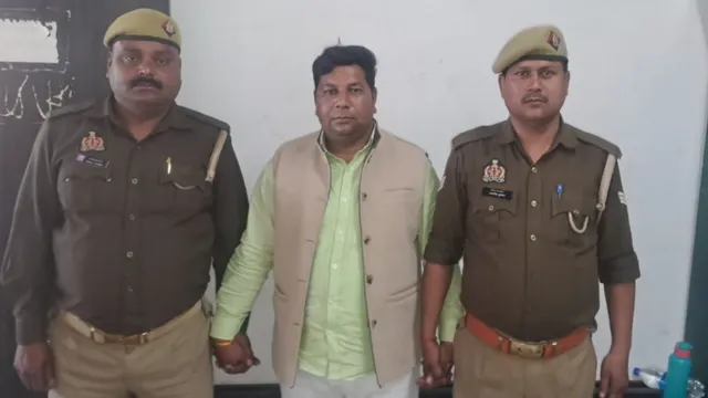 कासगंज: 25 हजार का इनामी किसान नेता अलीगढ़ से गिरफ्तार, किसान संगठन के नाम पर लोगों से करता था धन उगाही