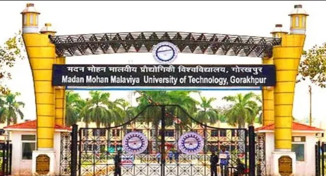MMUT गोरखपुर में ग्रीन हाइड्रोजन तकनीक का विकास, IIT BHU भी देगा सहयोग