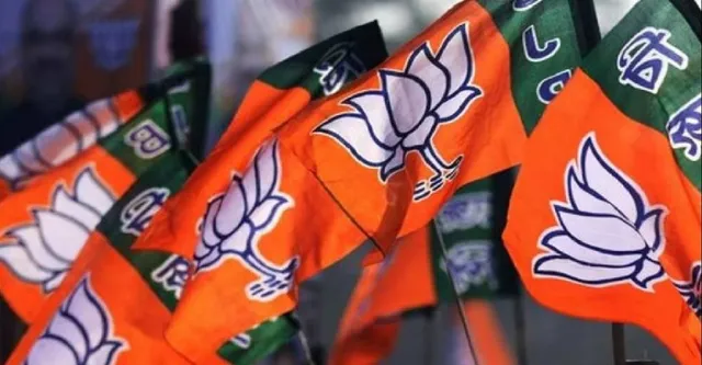 होली के रंग में भाजपा का सियासी मंथन, कानपुर में जुटेंगे सत्ता-संघ का शिखर नेतृत्व