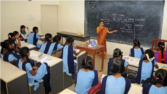 ब‍िहार के सरकारी स्कूलों में नई पहल : ‘स्टूडेंट और अभिभावक ऑफ द मंथ’ से बच्चों और अभिभावकों को सम्मान