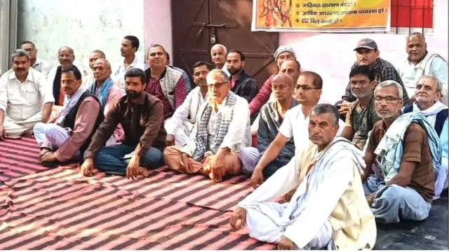 ‘सवर्णों को अलग-थलग करने का प्रयास’, ब्राह्मण काउंसिल आफ इंडिया की बैठक में यूजीसी बिल पर चिंता