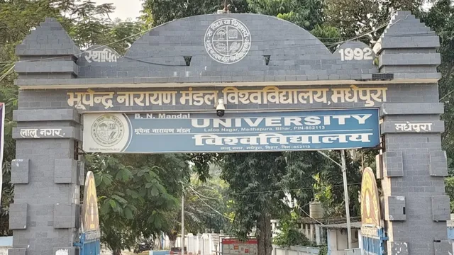 BNMU में सीनेट चुनाव का शेड्यूल जारी, 15 सीटों के लिए 28 मार्च को होगी वोटिंग