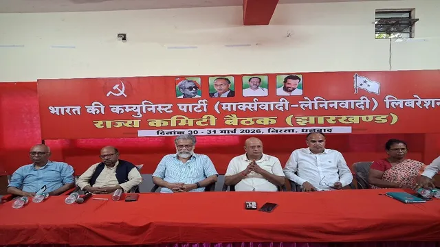 US–Israel-Iran War पर माले महासचिव ने मोदी सरकार को घेरा, बोले-LPG महंगाई से उद्योग-होटल प्रभावित