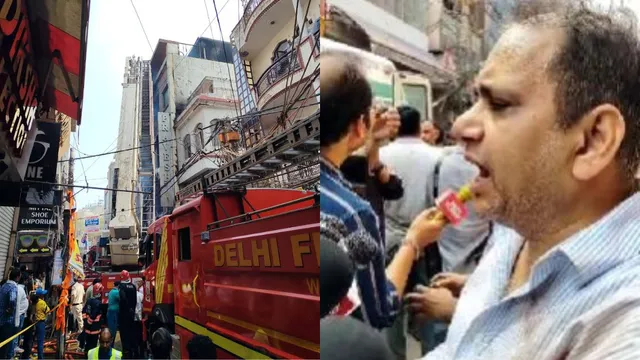 45 मिनट की देरी भारी पड़ी, फायर ब्रिगेड समय पर आती तो बच सकती थीं 7 जानें; बच्चों को पहली मंजिल से फेंककर बचाया