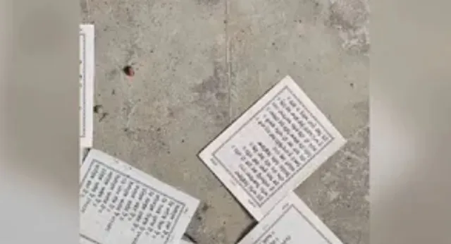 पटियाला में समाना में बेअदबी की खौफनाक घटना, भवानीगढ़ रोड पर बिखरे मिले श्री गुटका साहिब के पवित्र अंग