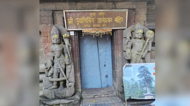 साल का पहला चंद्र ग्रहण, सूतककाल के चलते बंद किए गए मंदिरों के कपाट बंद