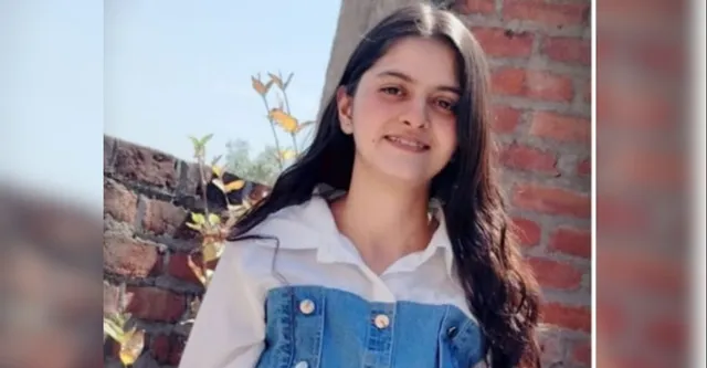 ट्रक चालक की बेटी बनी सिटी टॉपर: नैंसी ने रचा इतिहास, टॉप-3 में सुबोध और यश