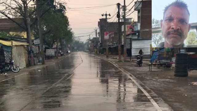 लखनऊ के पास के जिलों में तेज हवा के साथ Rain ने बढ़ाई किसानों की मुश्किल, दो की मौत