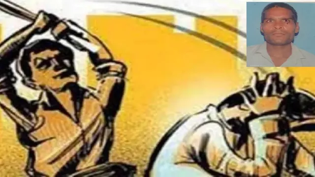 जरा सी बात पर अपने ही बन गए युवक के दुश्मन, भाई और भतीजे ने लोहे की रॉड से मौत के घाट उतारा