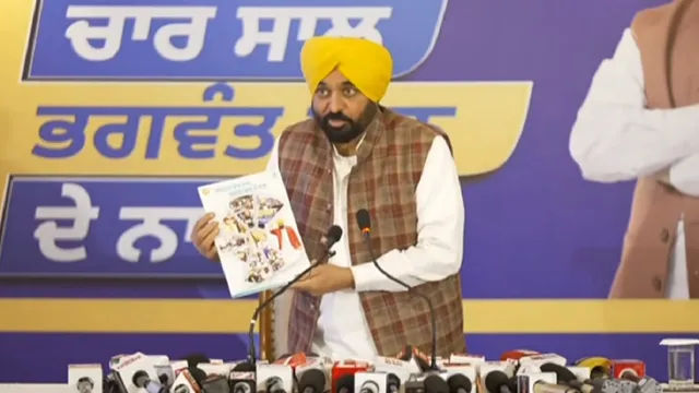 CM मान का 4 साल का रिपोर्ट कार्ड; पंजाब करेगा एशिया हॉकी कप की मेजबानी, अमृतसर में नया क्रिकेट मैदान बनेगा