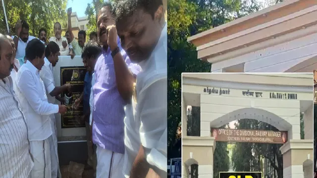 DMK ने तिरुचिरापल्ली रेलवे कार्यालय में हिंदी संकेत काले किए, स्टालिन ने केंद्र पर बोला हमला