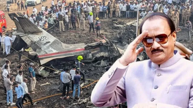 अजित पवार विमान दुर्घटना मामले में कर्नाटक में शून्य FIR दर्ज, राहुल गांधी ने दी रोहित को सलाह