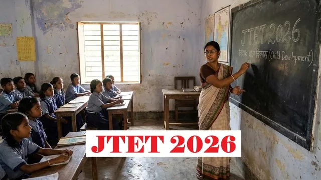 21 अप्रैल से आवेदन शुरू, मौका न चूकें; योग्यता, उम्र सीमा और जरूरी नियम