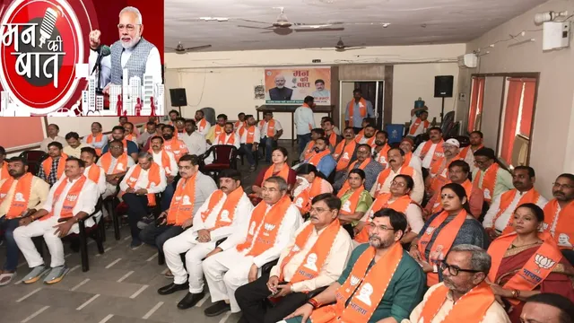 प्रधानमंत्री नरेन्‍द्र मोदी ने मन की बात में बनारस में रिकार्ड 2.51 लाख पौधे लगाने के प्रयास को सराहा