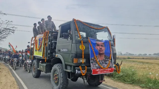 उत्तराखंड आपदा में लापता अग्निवीर सचिन पौनियां बलिदानी घाेषित, हाथरस में सेना की टुकड़ी ने दी श्रद्धांजलि