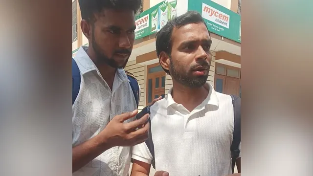 यूपी SI भर्ती एग्जाम में गूगल मैप ने परीक्षार्थियों को छकाया, दूसरे सेंटर पर पहुंच गए; घंटों भटकते रहे