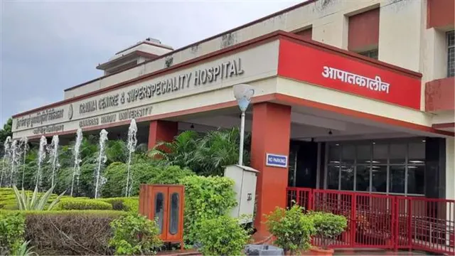 उत्तर प्रदेश में मजबूत होगी ट्रामा केयर व्यवस्था, हर मंडल में बनेंगे नए सेंटर, 5000 बेड बढ़ेंगे