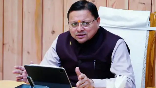 मंत्रिमंडल विस्तार के बाद अब दायित्व वितरण पर टिकी नजरें, 26 नेताओं की खुलेगी किस्मत