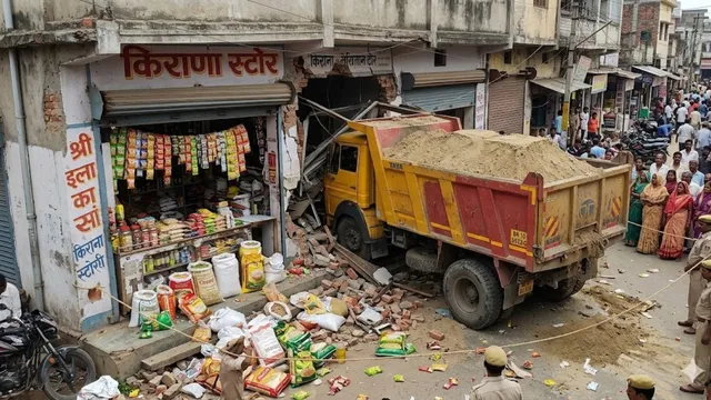 भागलपुर में किराना स्टोर में जा घुसा बालू लदा ट्रक, खनन विभाग ने लगाया ₹9.30 लाख का जुर्माना