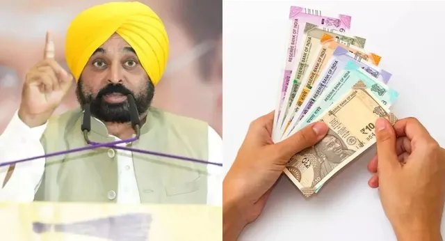 अंबेडकर जयंती पर सीएम मान ने दी बड़ी सौगात, पंजाब में ‘मुख्यमंत्री मांवां-धीयां सत्कार योजना’ का आगाज